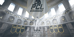 PCLP��������ս�� 32�ӳ��PCL���16֧���