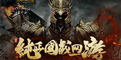 �ذ���������Ѫ���꡷������ʢ��4.9��Ϯ��