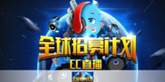 ��è���������Ǩ�� ����CCֱ����è���˽��ռƻ����ֳ�Ч��