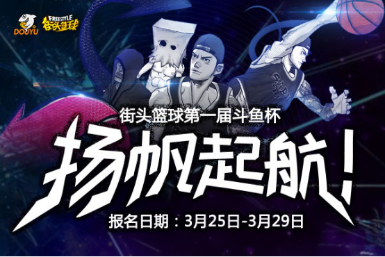 悦动游戏网