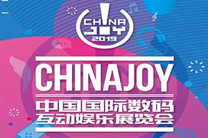 GeeYoo��ʽȷ�ϲ�չ2019 ChinaJoy����פBTOBչ�ݡ�