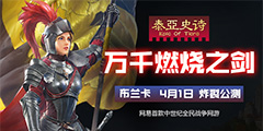 9102���ˣ���үүԤԼ�ġ�����ʷʫ�����ڹ����ˡ�