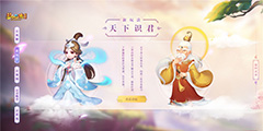 �λ�����NPC��Ȧ�ٱ���ɳɮ��ʦ������֣��ͷ����