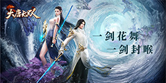��λӢ��ְҵ���ޡ�������˫���������绪��������Ƭ��