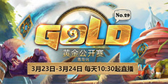 ¯ʯ��˵�ƽ𹫿����ൺվ����ָ�� 3��23��10:30��ս��