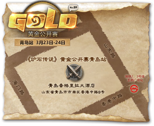 悦动游戏网