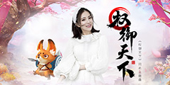 ��ɫ���� ������Ů����ڹ�͡�Ȩ�����¡�MV ��ҷ�����Ϯ��