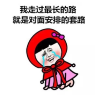 �ö���Ϸ��