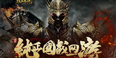 �·���������Ѫ���꡷������ʢ�丣�����ȿ���