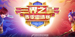 ���λ����Ρ����԰桰����֮�ǡ������������ܾ���Բ����Ļ��