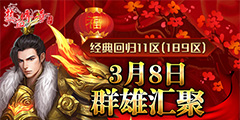 1.80������������Ⱥ�ۻ�� ���¶ᱦ��������30�족