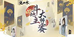 ����ˮ�����ٰ춷�������� ��Ʒ�����Ц���ˡ�