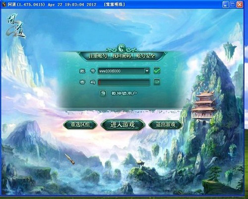 �ö���Ϸ��
