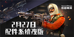 CSOL���ϵͳ����� �ͽ�����ɺϳɸ߽������