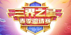 ���λ����Ρ����԰�����֮�Ǵ���������ȫƽֱ̨����