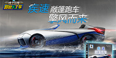 ������ �����ܿ�������X�������׷���