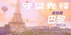 �������ȷ桷ȫ�¹�����ͼ�����衱������ʽ���ߡ�