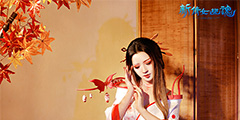 ʵ����ԭ��Ϸ��ɫ ��ٻŮ�Ļ���ҳ��־���COSPLAY�㡱