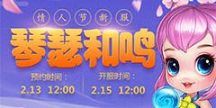 ���һ�Դ��2�����˽��·�����ɪ���������տ�����
