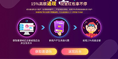 �꿨����컹������������ ����������רҵ�羺���١�