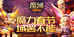 ȫ���綼������Ů�� ħ�������Ů��֧ԭ����������Ȧ�ۡ�