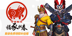 �������ȷ桷��������Ƥ������ ��¼����Ͳ�����