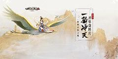 һ����죡��2��Ѱ�2019��������Ƭ�����ذ����ߡ�