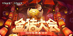 ��2Я���Ĵ�Ʒ�ƴ�������� ��ֻ������������ᡱ
