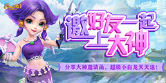 �λ����ε��԰溣��������Ϯ?�����״���Ӯ����С������