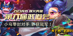 ��������ճ�����С���ʶ���������S������������ᡱ