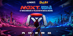 ��NeXT�����������λ����Ρ����԰�-�ķ���ս ʤ��Ϊ����