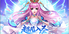 ȫ�����ɡ��һ�Դ��2���������������롱