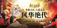ȫ�������ֽ����� ����ħ����2019�ȵ������ߡ�