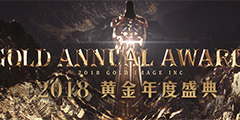 2018�ƽ����ʢ�佱���ѡ�˽��� ����ͶƱ��������
