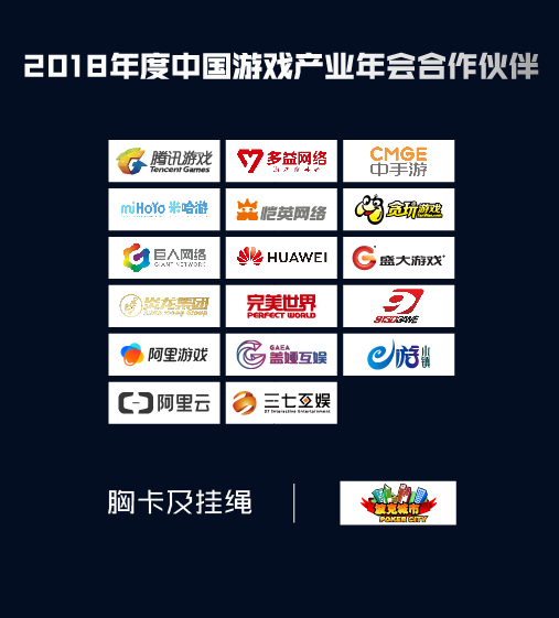 悦动游戏网
