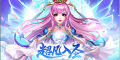 ȫ����죡���һ�Դ��2��ϲӭ��һ����������
