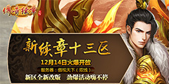 ���������¡�ӭ�°汾 ���ռ������ߣ���