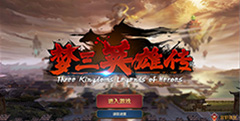 ��д������� ������Ӣ�۴����Խ����������������ߣ���