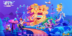 �λ�����2018���껪���տ�Ļ �������������ȿ���