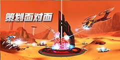 ���޲����졷12�³�ȫ�°汾����ǰհ��
