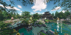 ���棡��ˮ������ڼ������������˿����顱