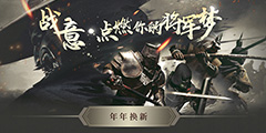 ��ս�⡷Я��Ӣ�ض� ��Ѫ�������㿴��ս������ĵ��εΡ�