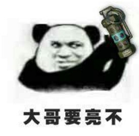 �ö���Ϸ��
