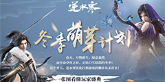 ���ʢ�䵽��˵��ʲô�� ����ˮ����ȫ�¶�����ع⡱