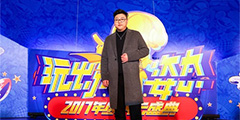 CCֱ�����ʢ�� ����Ϊ���µ�����С���˿쾫�����������