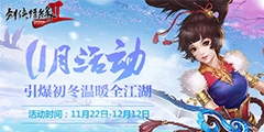 ������2��11�°汾 �������� ��ůȫ������