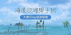 ����ɳ̲Ҭ���� ������3����������ָ�����ߡ�