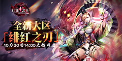 ������֮�����·����տ��� �弶���� Are you ready����
