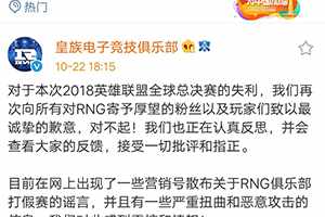 RNG��Ӧ��������ԣ������κ�Υ�������������Ϊ��