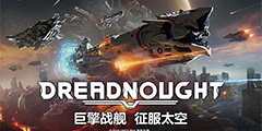 ��ս���Ǻ���3D̫�������Ϸ����ηս��������Steam��